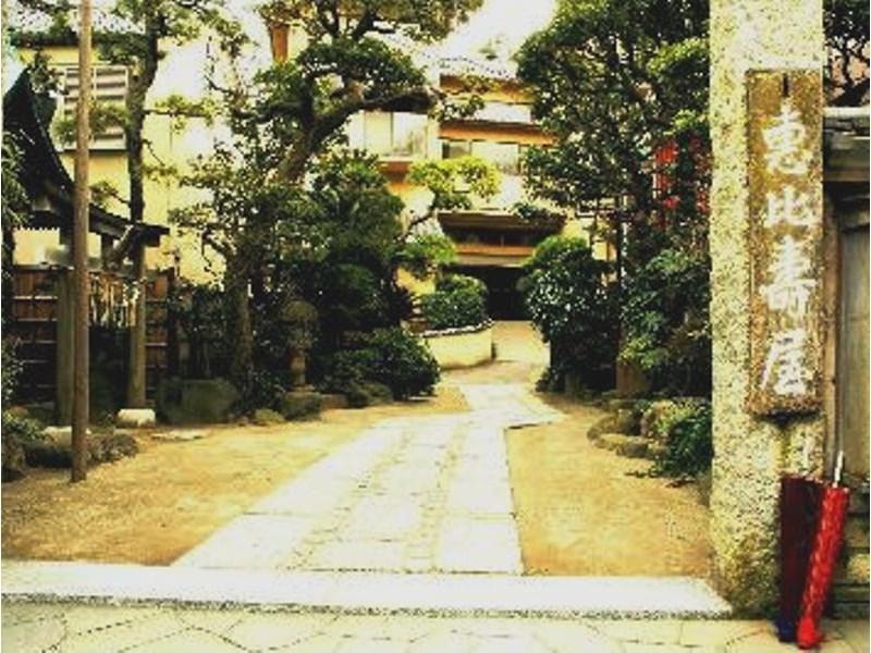 Ebisuya Hotel Fujisawa Exterior foto